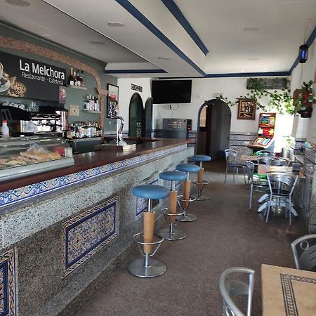 بوساداس Hostal Restaurante Bar Cafeteria La Melchora المظهر الخارجي الصورة