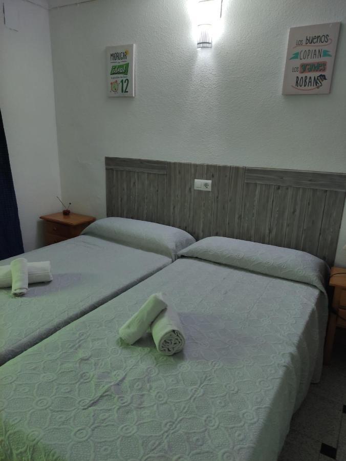 بوساداس Hostal Restaurante Bar Cafeteria La Melchora المظهر الخارجي الصورة